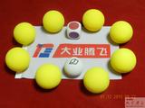K2 玩具海绵球（Toy sponge ball）