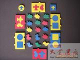 K1 儿童游戏海绵拼图（Children puzzle game sponge）