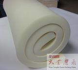 L2  海绵床垫（Sponge Mattress）