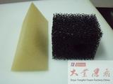 B2 网孔 泡绵(Mesh Foam)