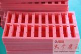 A2 防静电泡绵盒 (anti-static foam box)